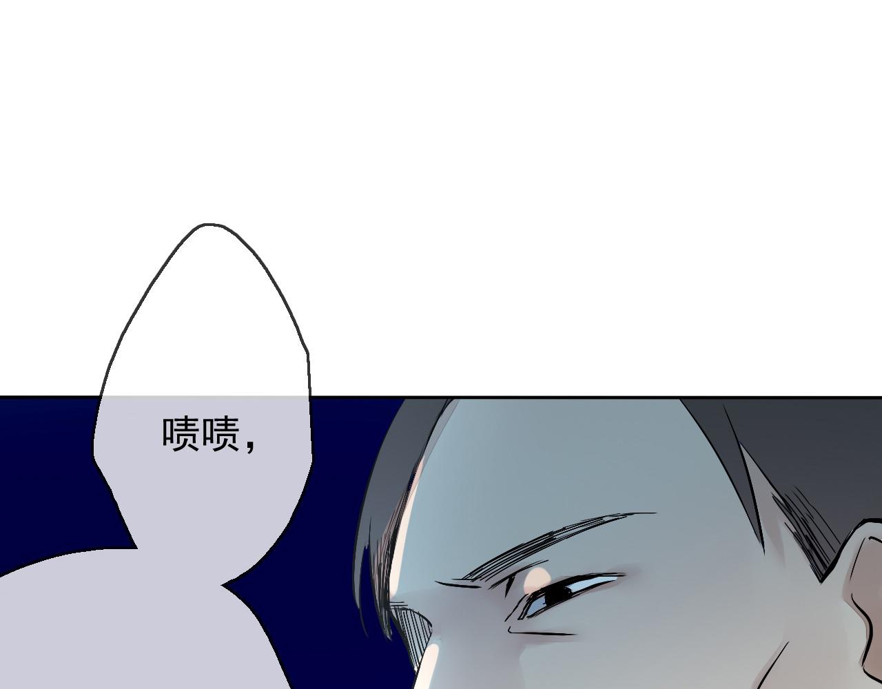 第16话 神秘人的目的是什么？(1/3)-第19话