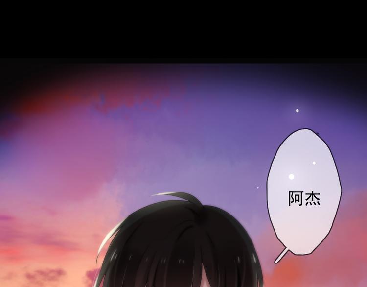 第4话 要正视自己的内心(1/3)-第3话