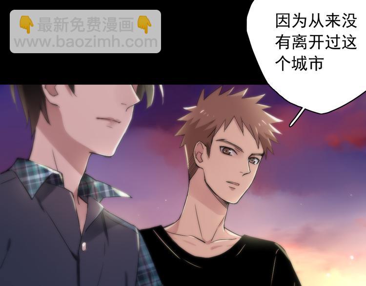 第4话 要正视自己的内心(1/3)-第3话