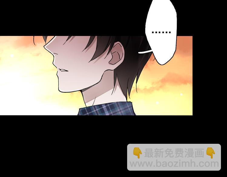 第4话 要正视自己的内心(1/3)-第3话