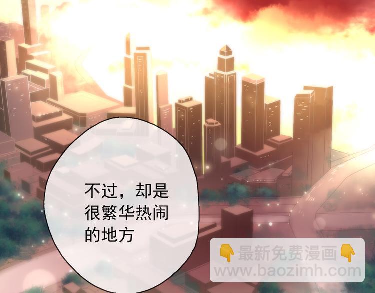 第4话 要正视自己的内心(1/3)-第3话