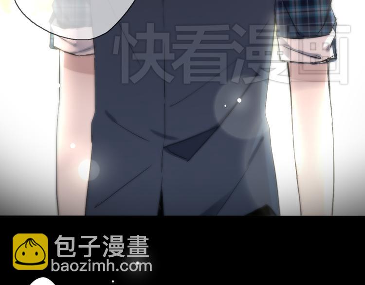 第4话 要正视自己的内心(1/3)-第3话