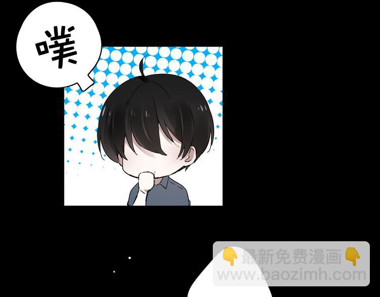 第4话 要正视自己的内心(1/3)-第3话
