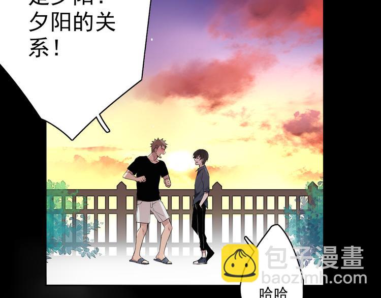 第4话 要正视自己的内心(1/3)-第3话