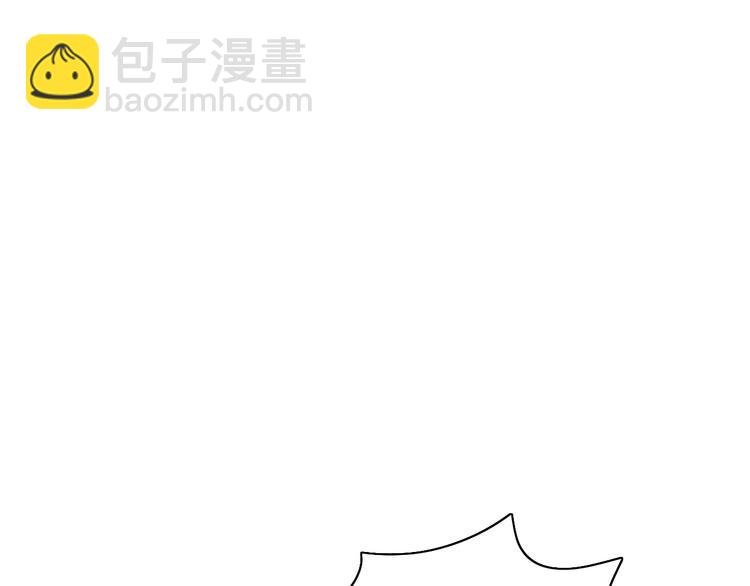 第4话 要正视自己的内心(1/3)-第3话