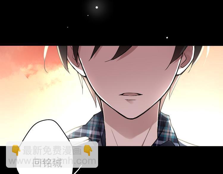 第4话 要正视自己的内心(1/3)-第3话