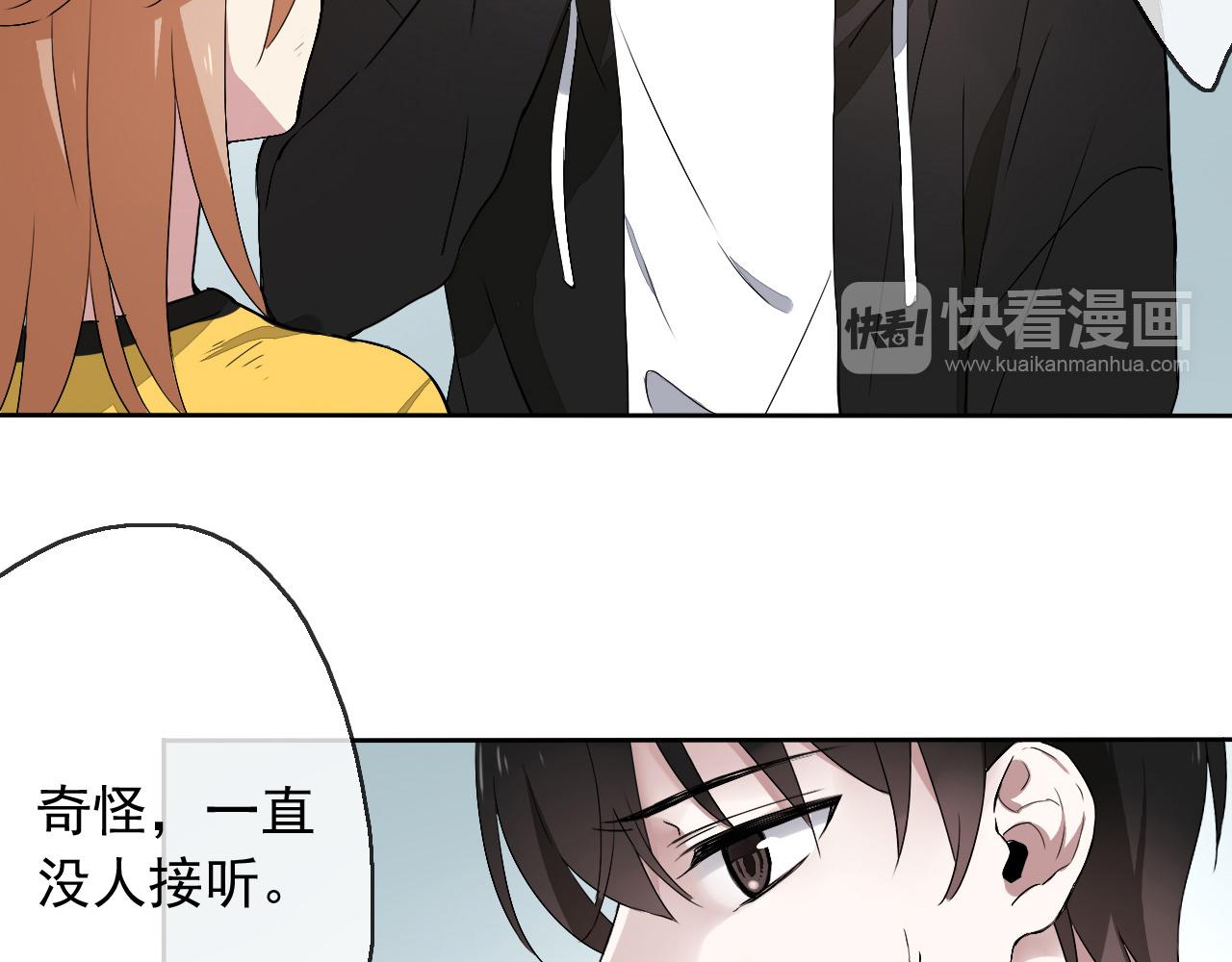 第18话 逃亡计划(1/3)-第21话