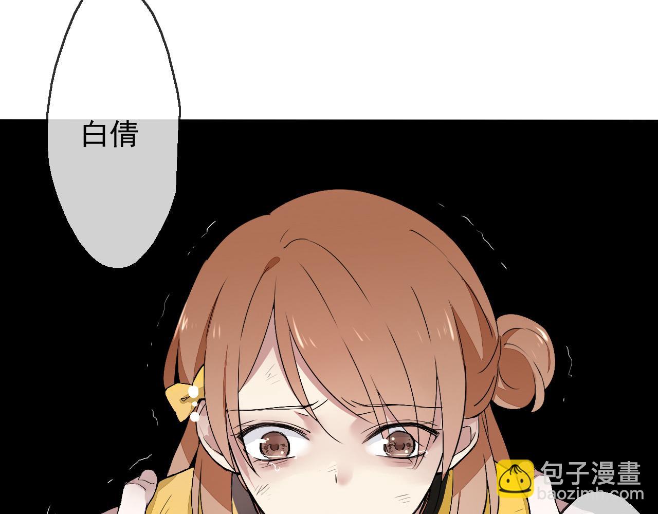 第18话 逃亡计划(1/3)-第21话