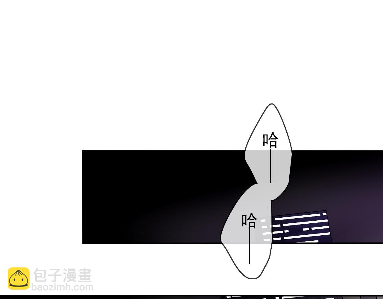第20话  羊入虎口(1/2)-第23话