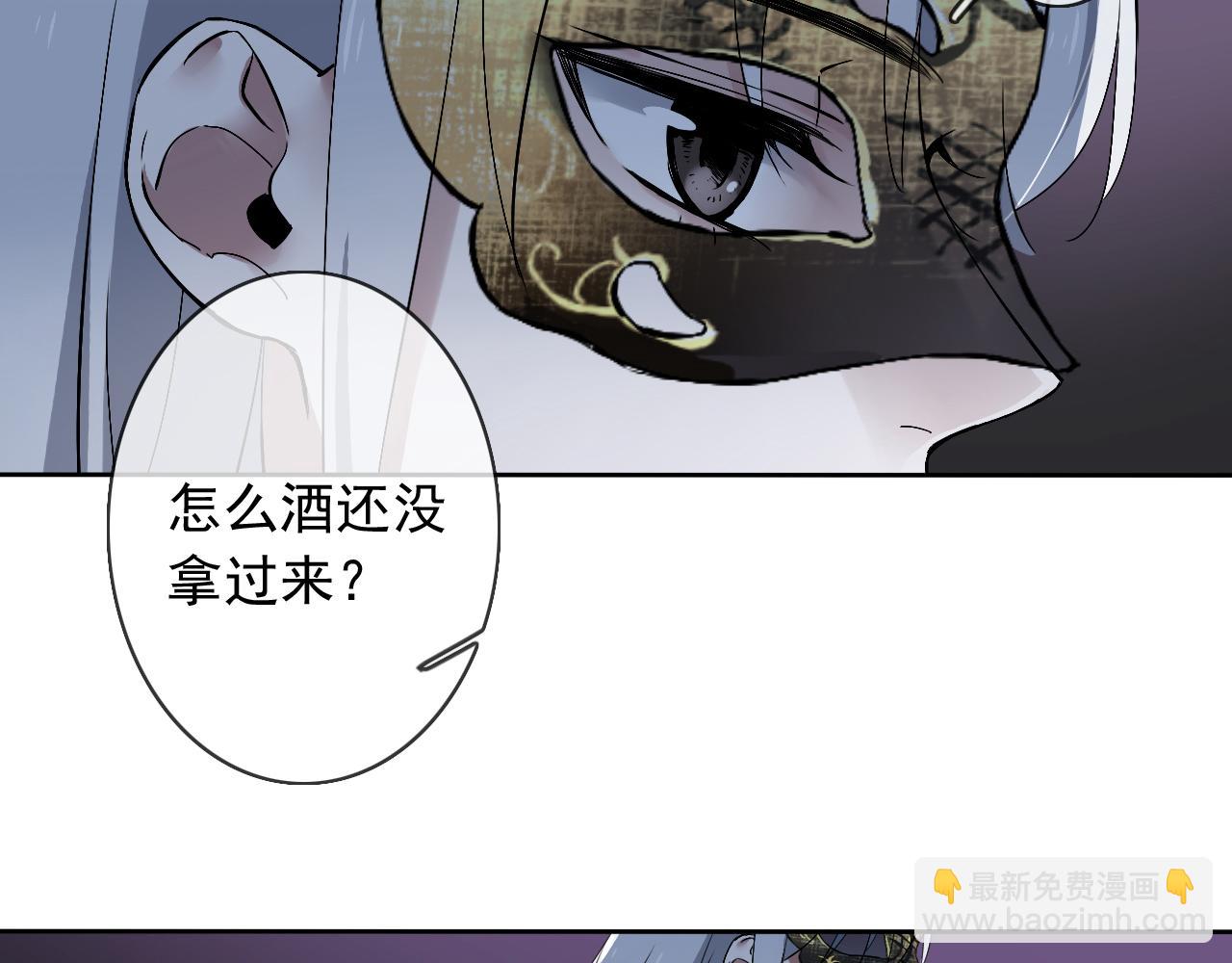 第22话  危机关头(1/2)-第25话