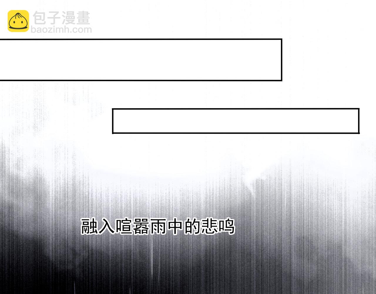 第24话  母亲(1/2)-第27话
