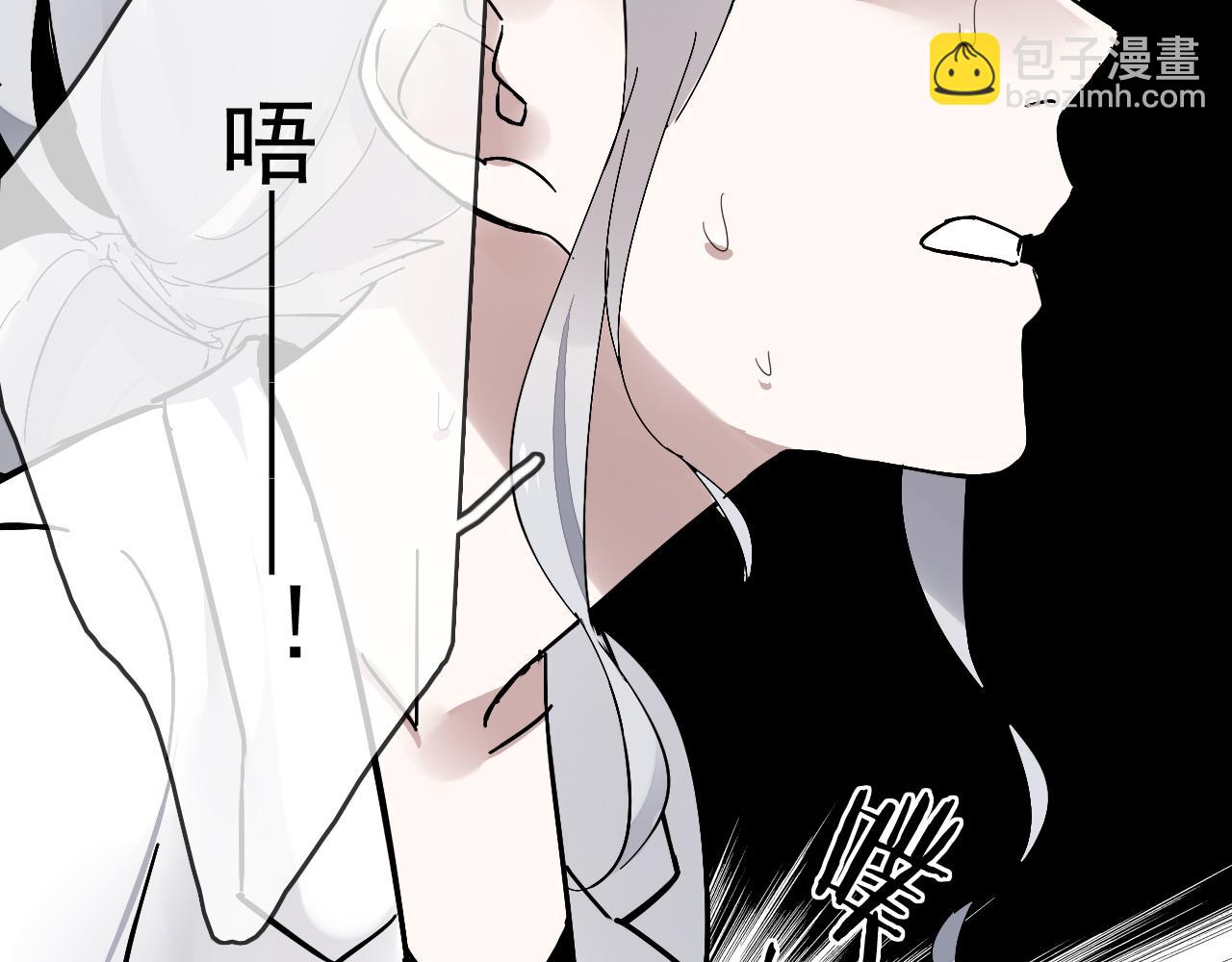 第26话  祁母遇害原因(1/2)-第29话