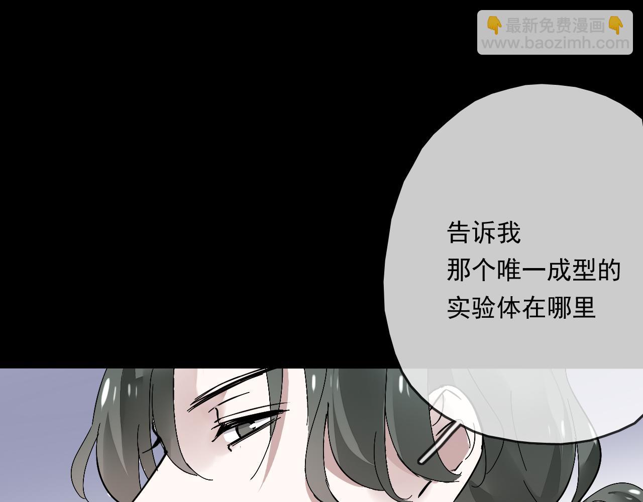 第26话  祁母遇害原因(1/2)-第29话