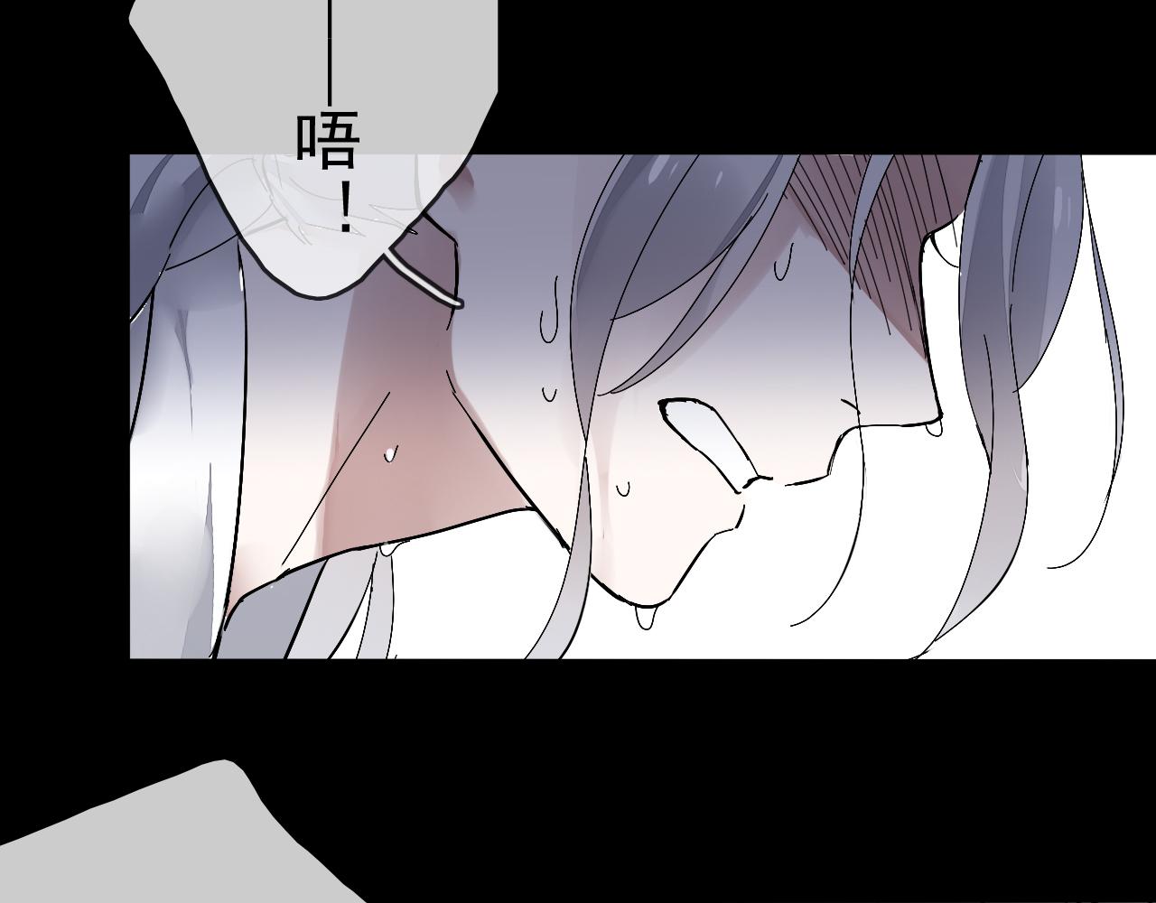 第26话  祁母遇害原因(1/2)-第29话