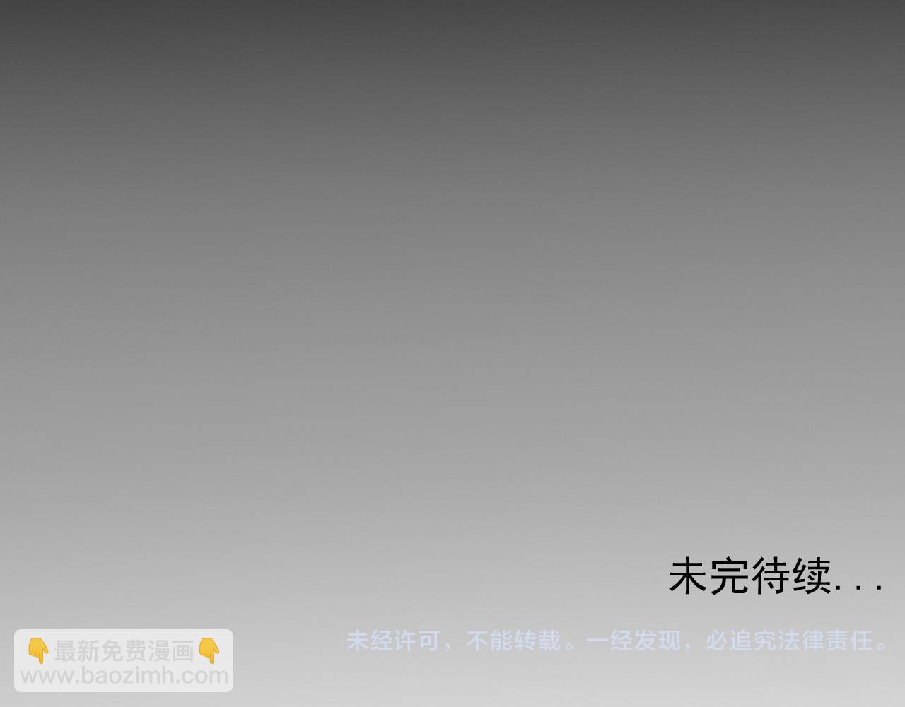 第26话  祁母遇害原因(1/2)-第29话