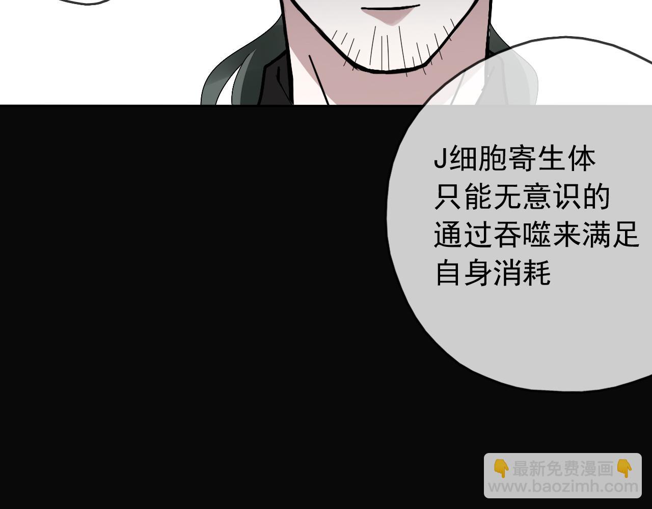 第26话  祁母遇害原因(1/2)-第29话