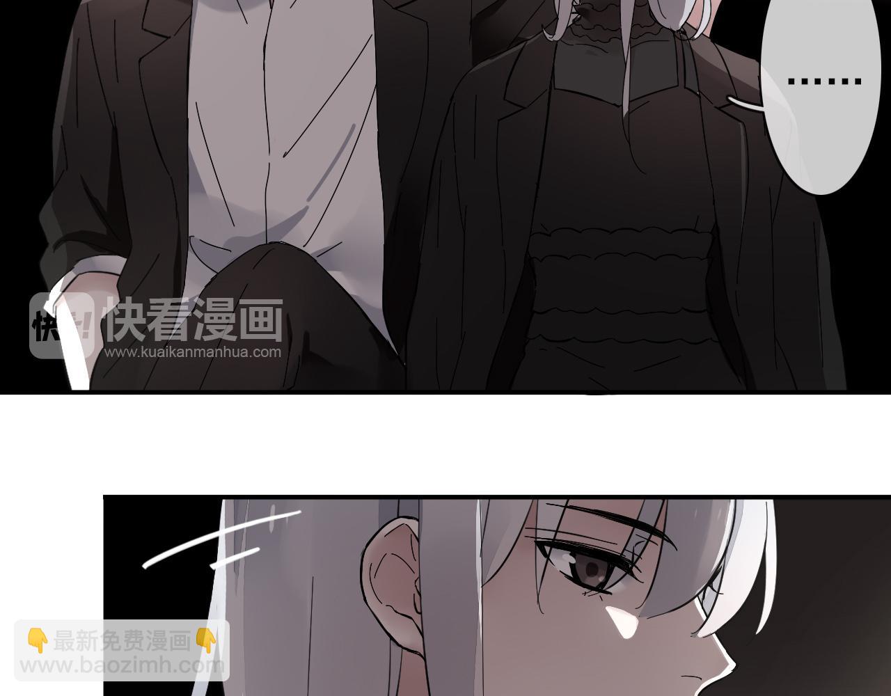 第28话  对峙(1/2)-第31话