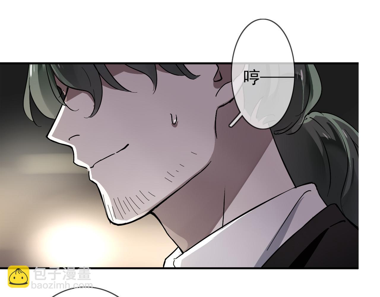 第28话  对峙(1/2)-第31话