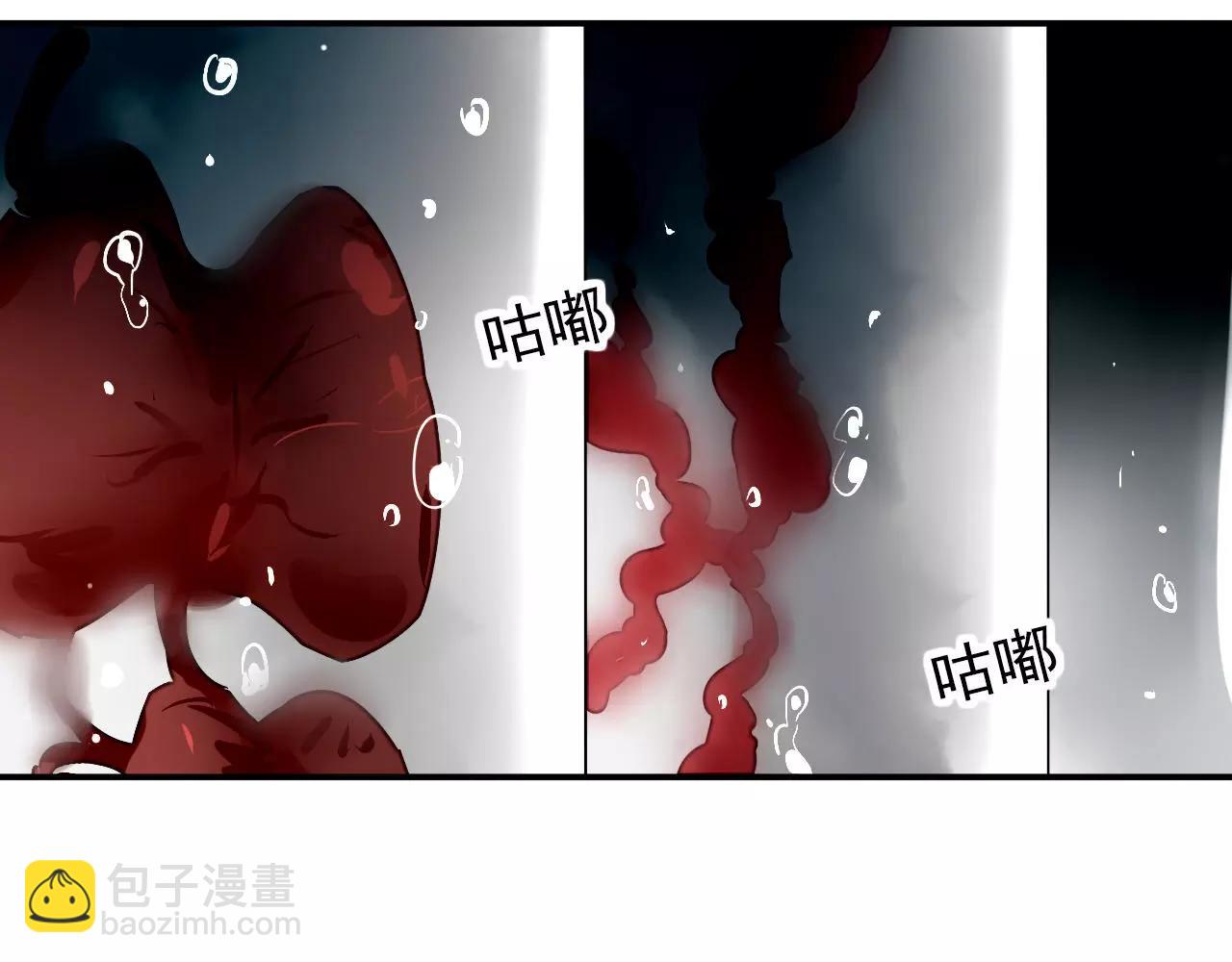 第30话  落入陷阱(1/2)-第33话
