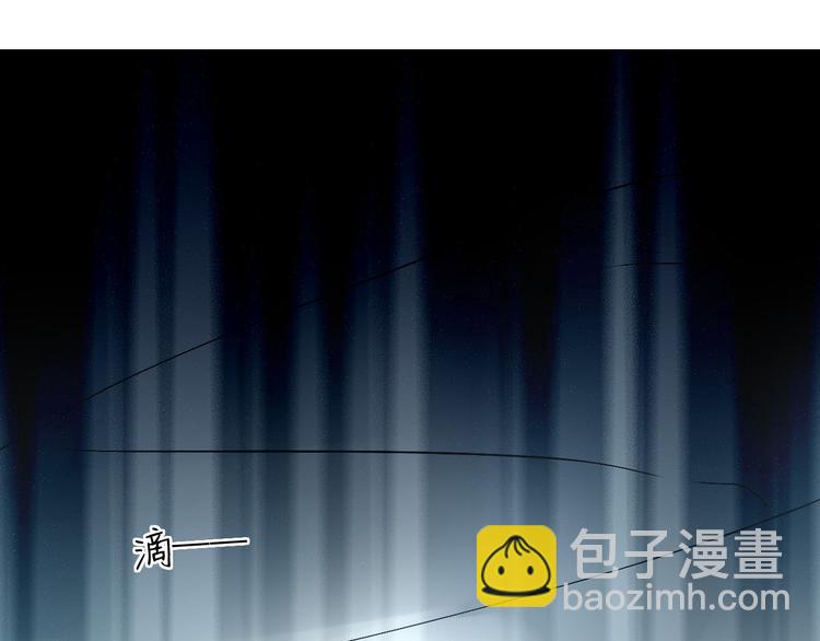 第5话（下）每个人都有不为人知的秘密(1/3)-第5话