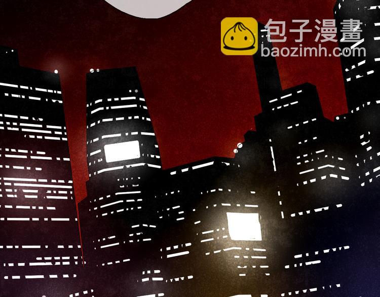 第5话（下）每个人都有不为人知的秘密(1/3)-第5话