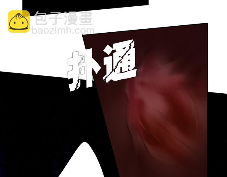 第7话（上）两个少年命运般的相遇(1/2)-第7话