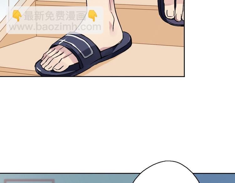 第8话 祁少对苏言曦产生怀疑(1/2)-第9话