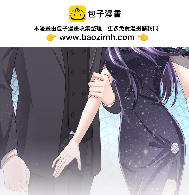 第97话 那是我的孩子(1/3)-第101话