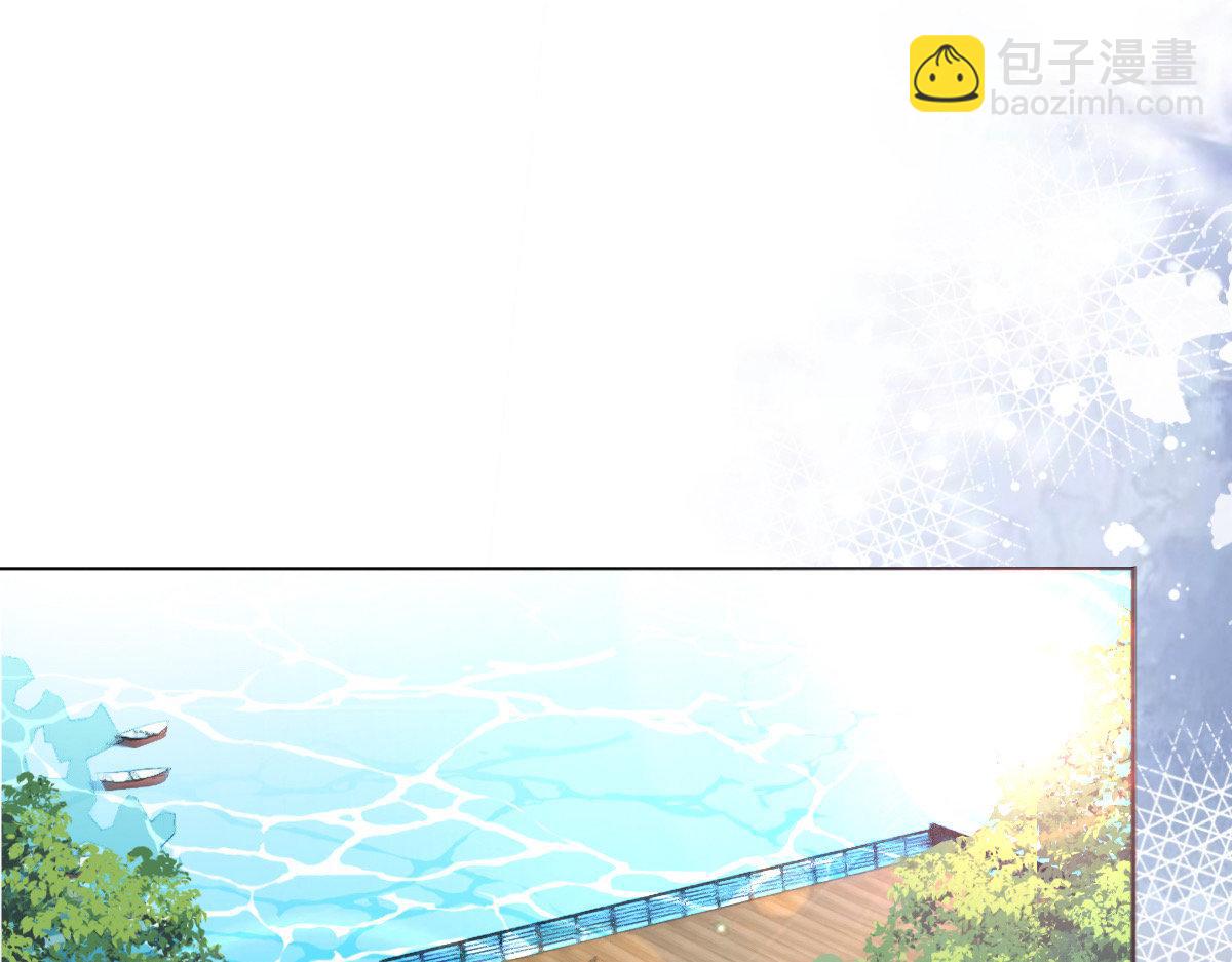 第101话 被叶微澜偷袭了(1/2)-第105话