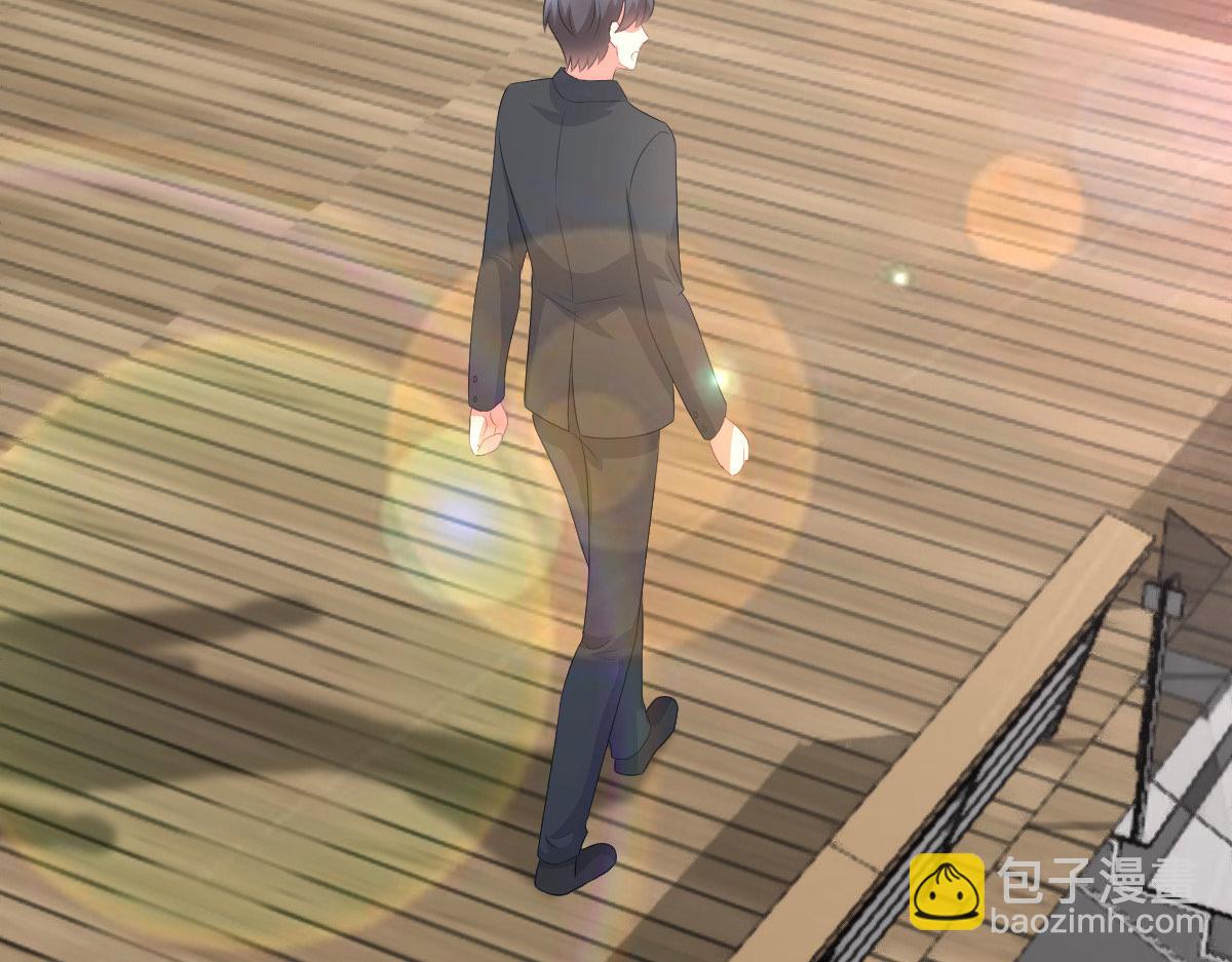 第101话 被叶微澜偷袭了(1/2)-第105话