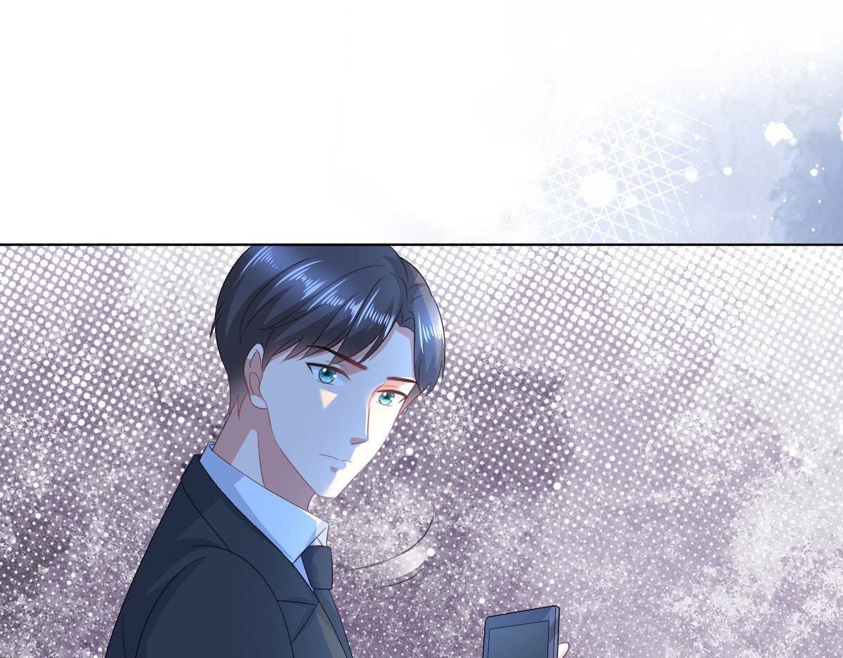 第101话 被叶微澜偷袭了(1/2)-第105话