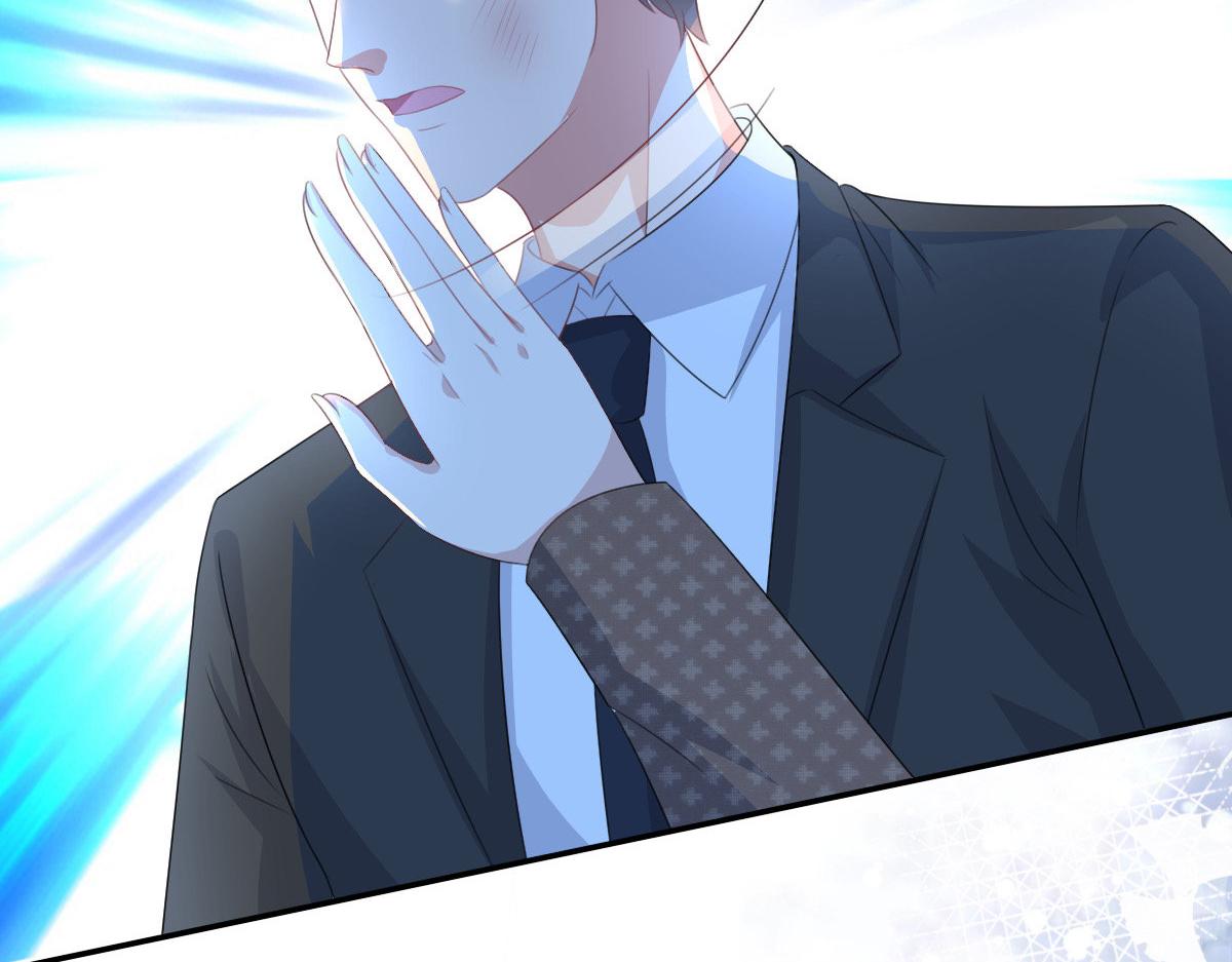 第101话 被叶微澜偷袭了(1/2)-第105话