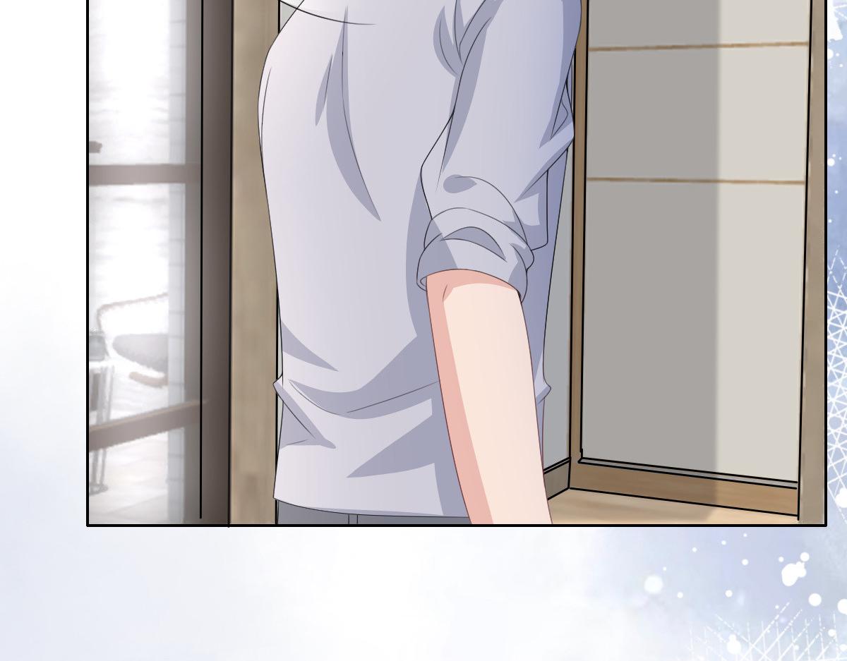 第103话 我答应跟你结婚(1/2)-第107话
