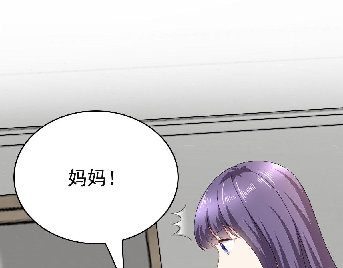 第105话 他独自一个人(1/2)-第109话
