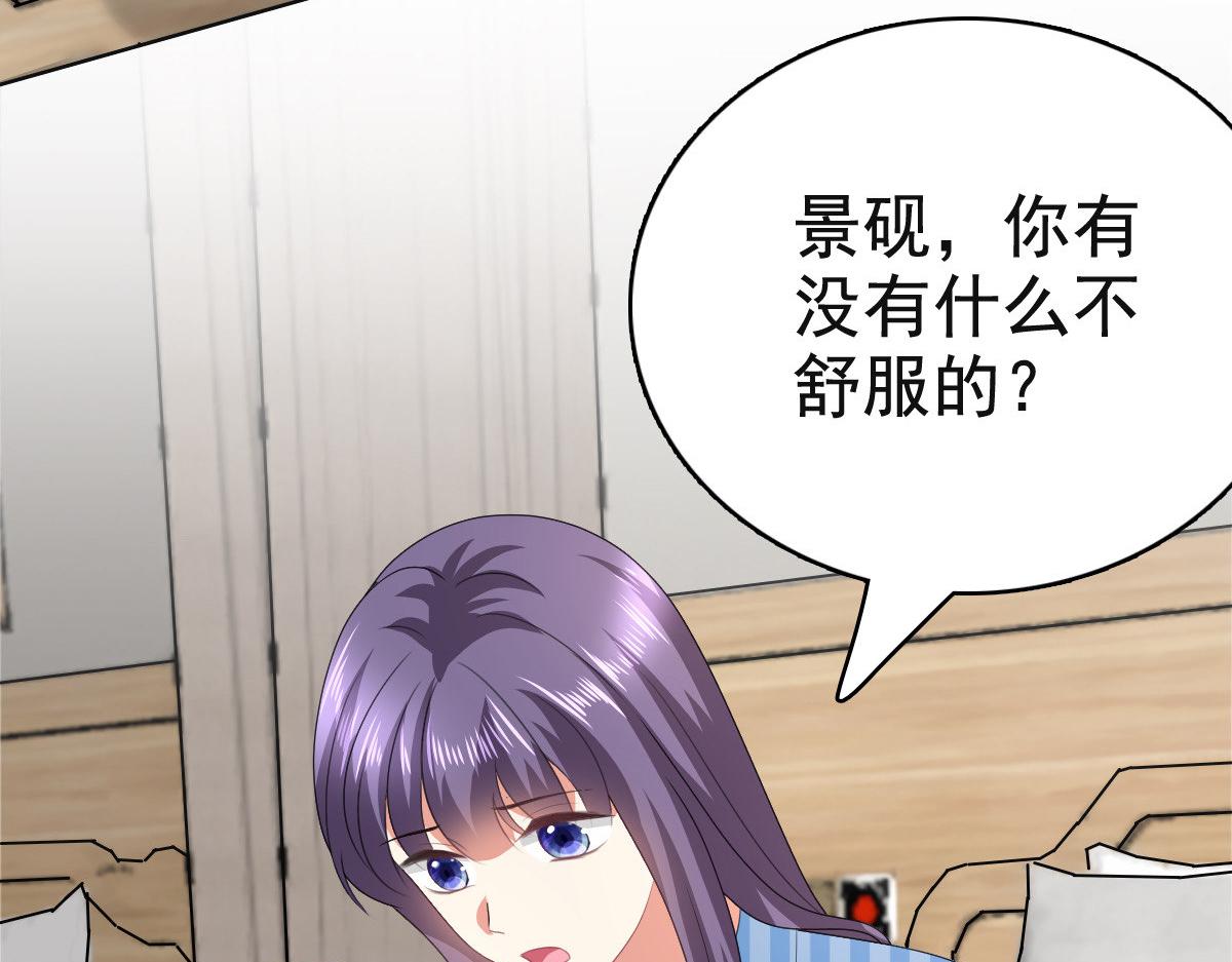第105话 他独自一个人(1/2)-第109话