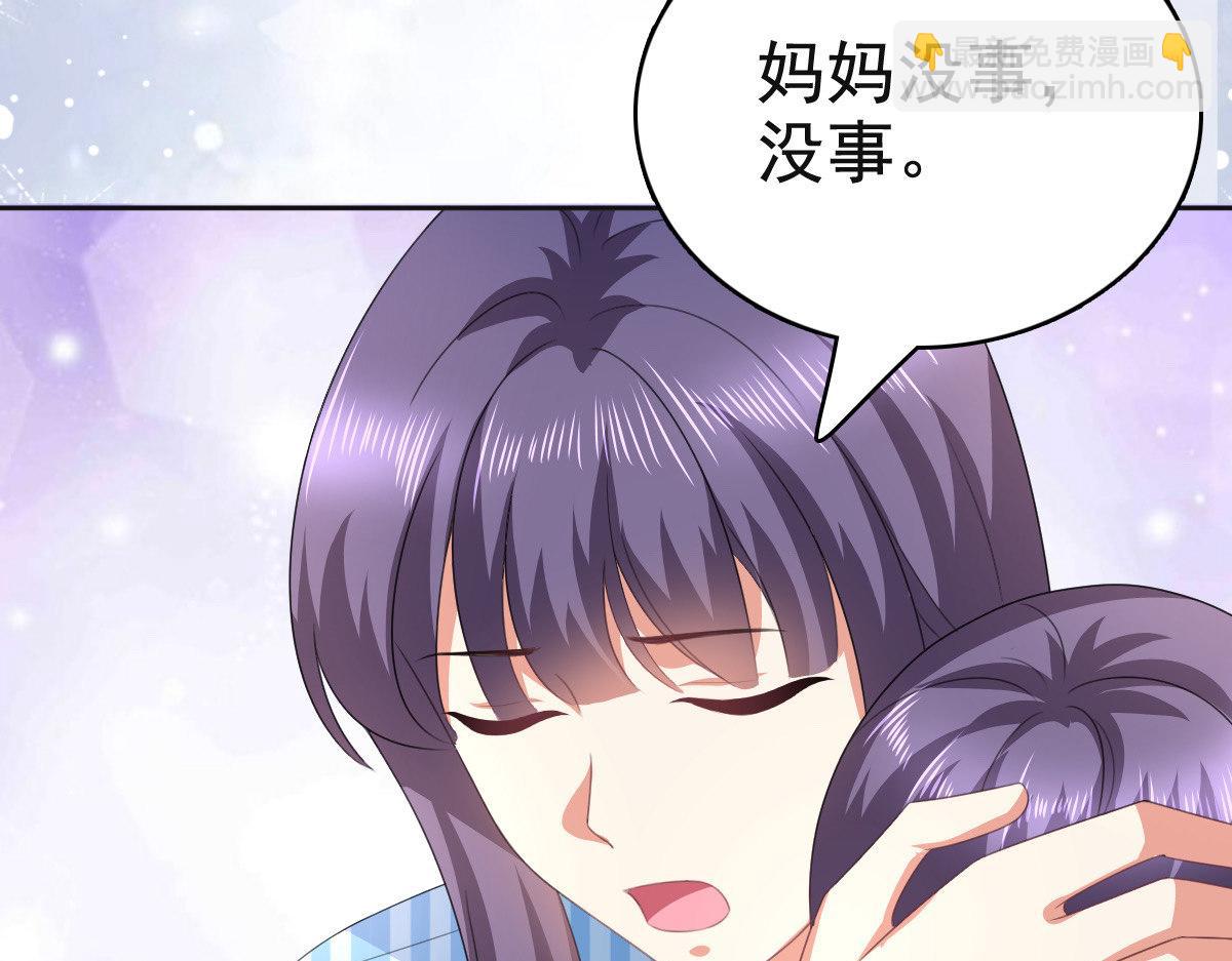 第105话 他独自一个人(1/2)-第109话