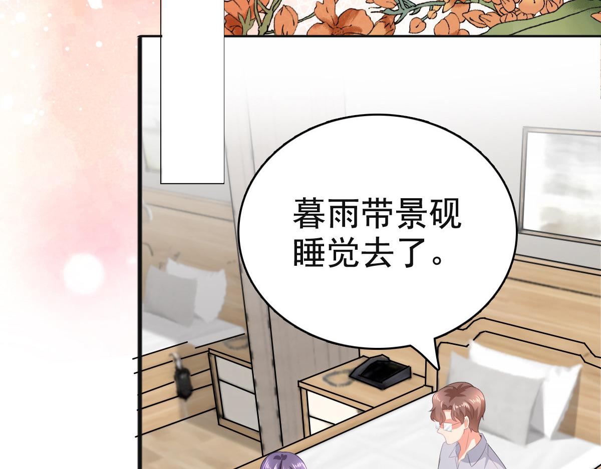 第105话 他独自一个人(1/2)-第109话