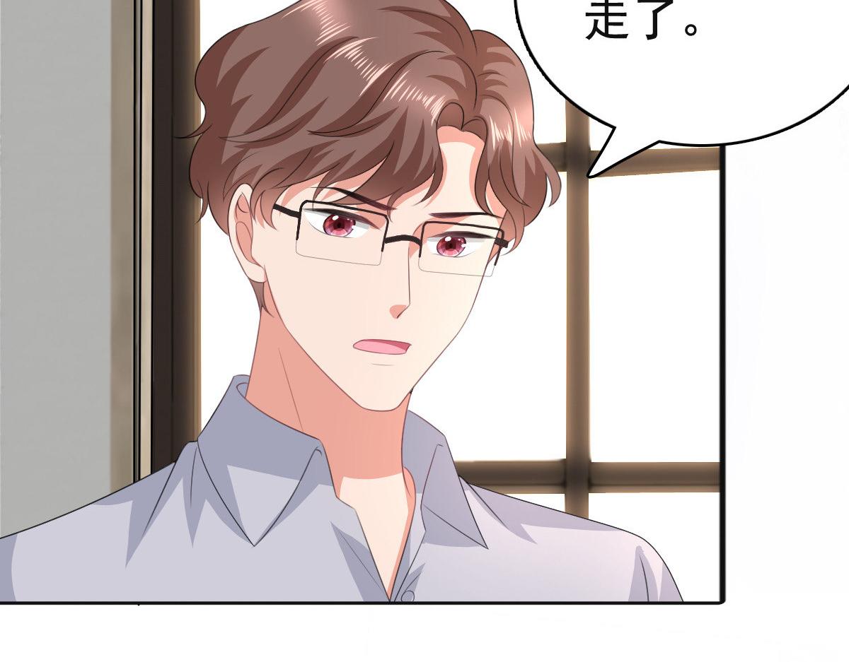 第105话 他独自一个人(1/2)-第109话
