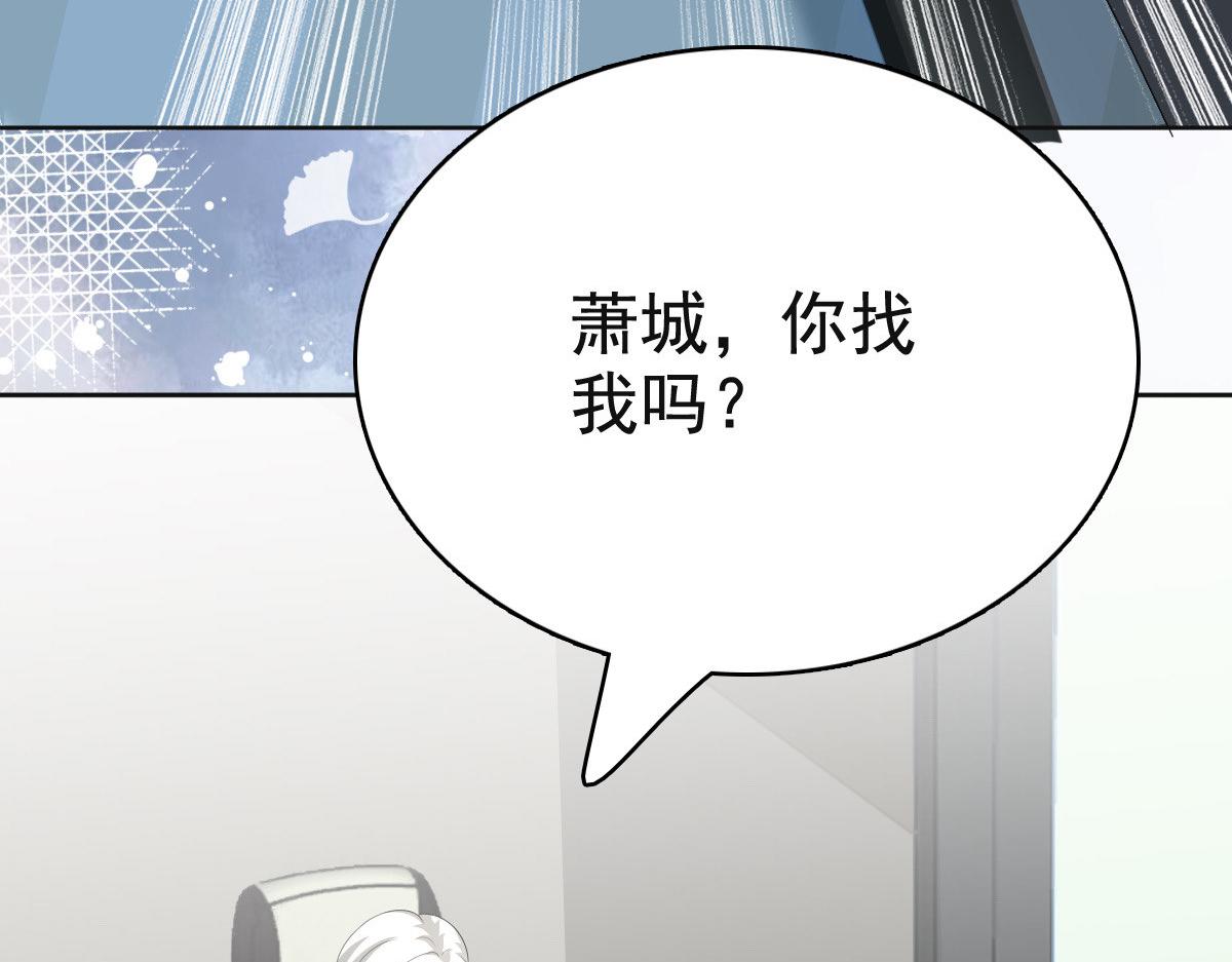 第105话 他独自一个人(1/2)-第109话