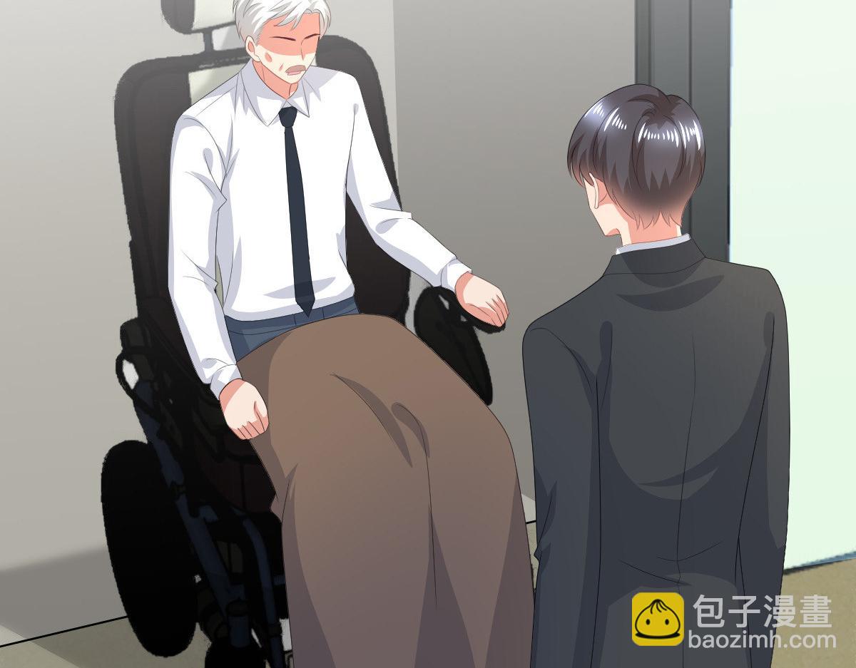 第105话 他独自一个人(1/2)-第109话