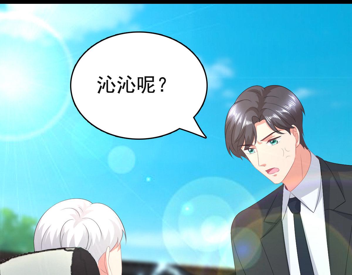 第105话 他独自一个人(1/2)-第109话