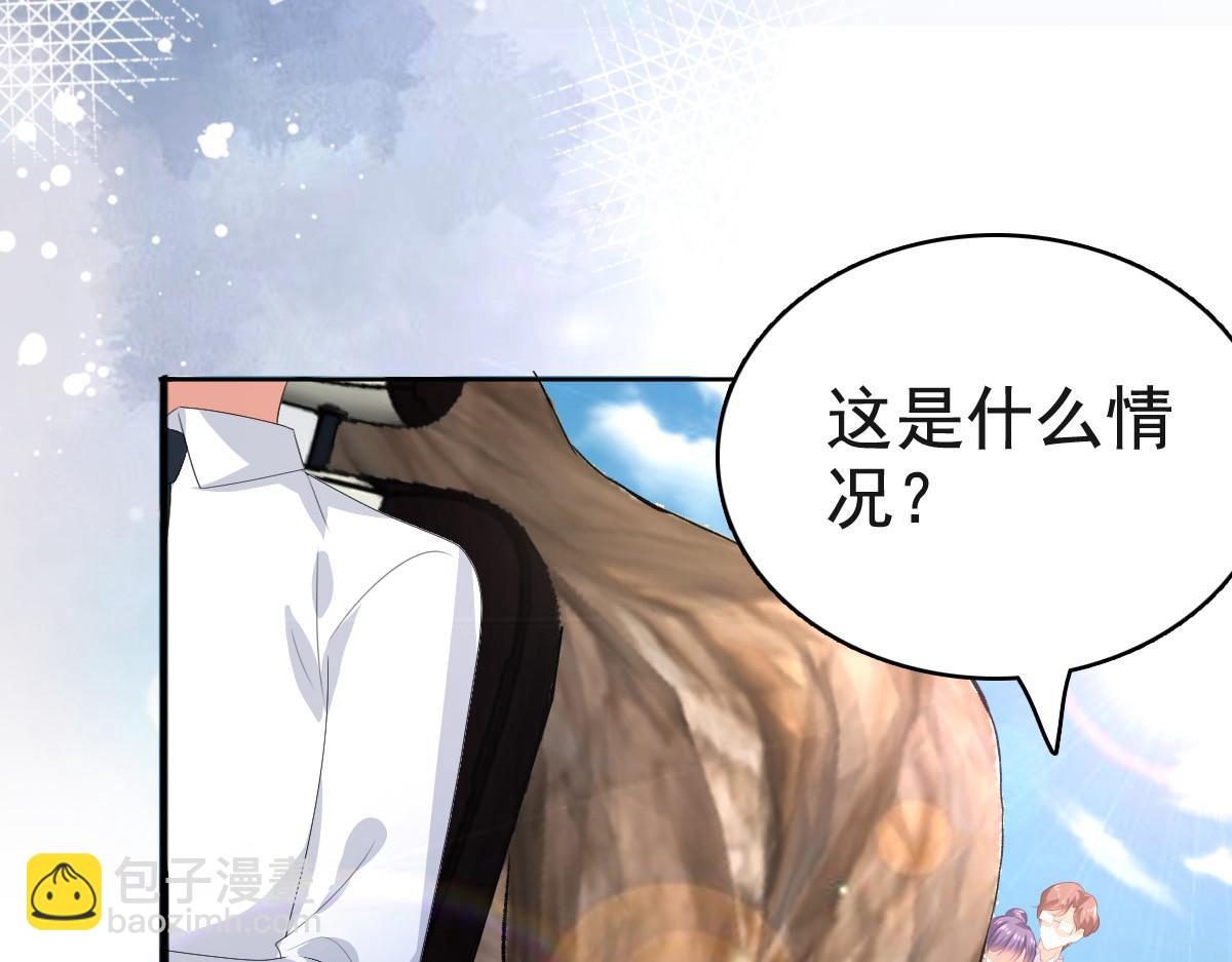 第107话 他为什么不杀我们(1/2)-第111话