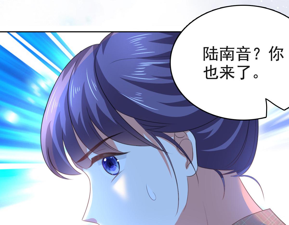 第107话 他为什么不杀我们(1/2)-第111话