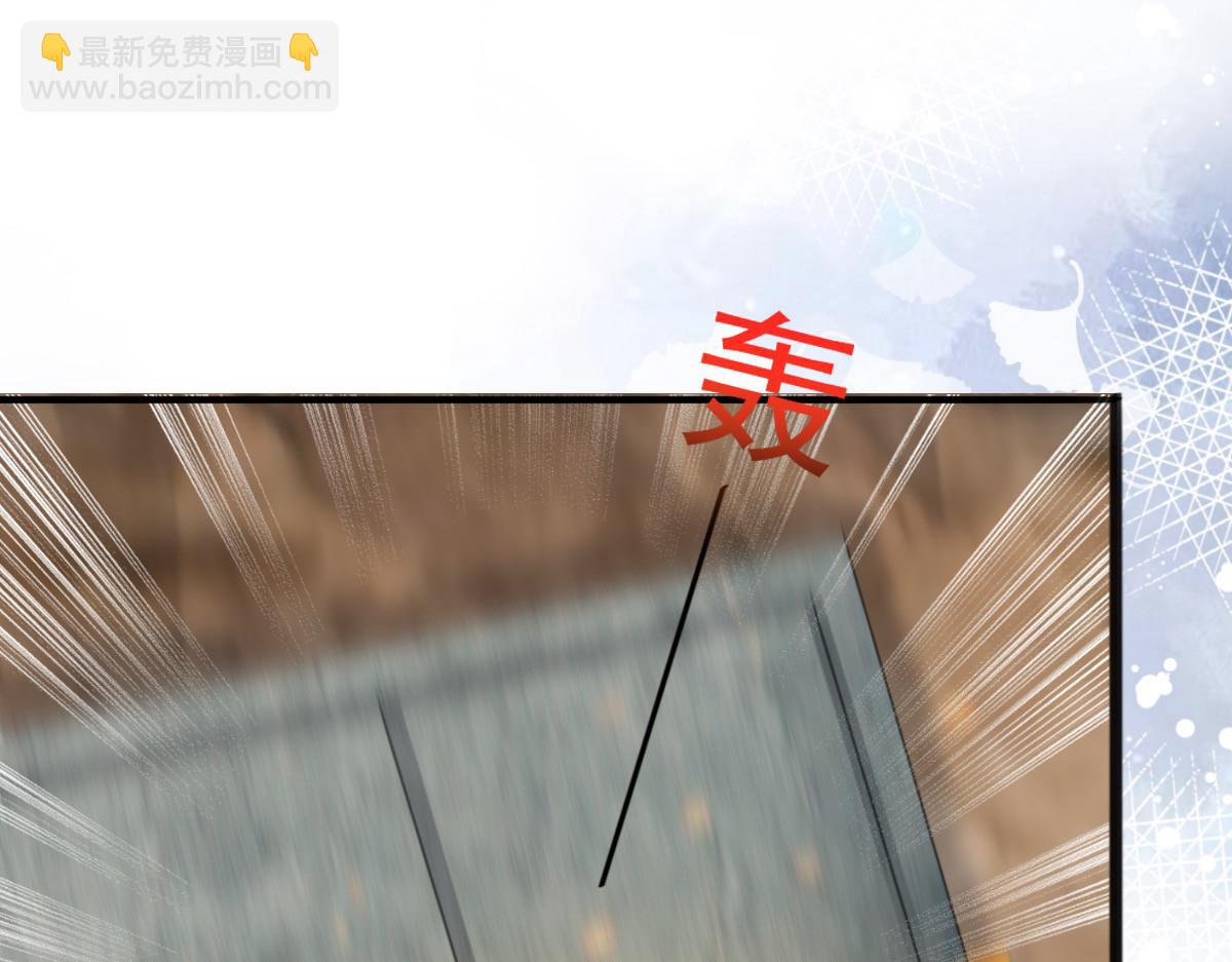 第109话 这辈子遇到你很值得(1/2)-第113话