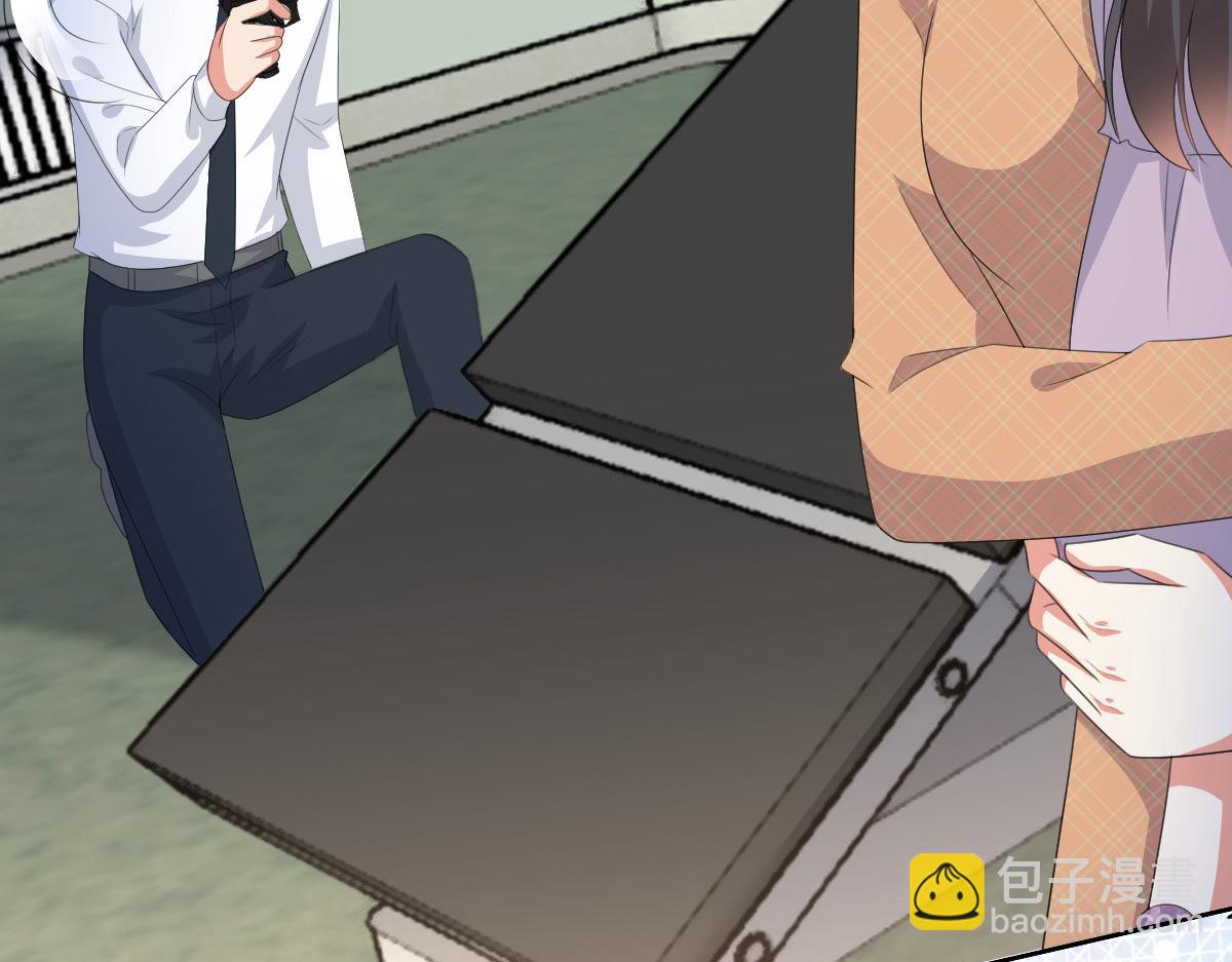 第109话 这辈子遇到你很值得(1/2)-第113话