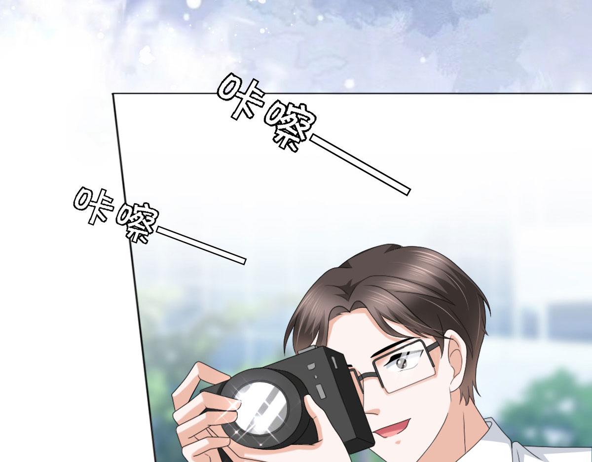 第31话 玩一次狠的吧顾萧城！(1/2)-第35话