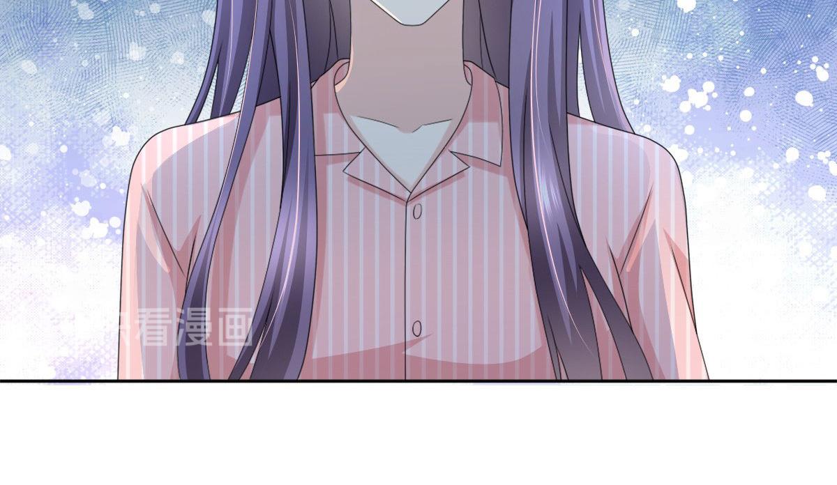 第31话 玩一次狠的吧顾萧城！(1/2)-第35话