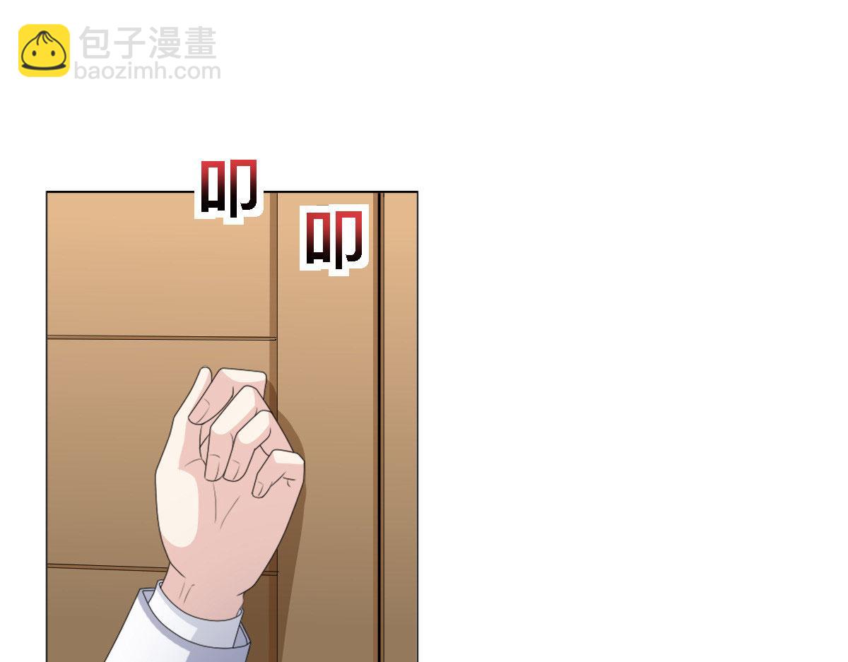 第33话南音我想要的仅仅是你啊(1/2)-第37话