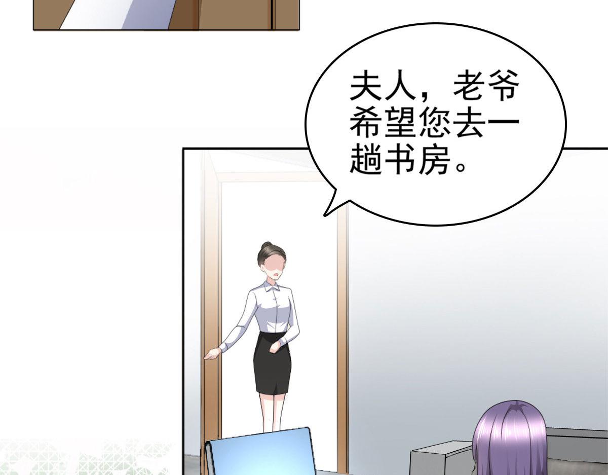 第33话南音我想要的仅仅是你啊(1/2)-第37话