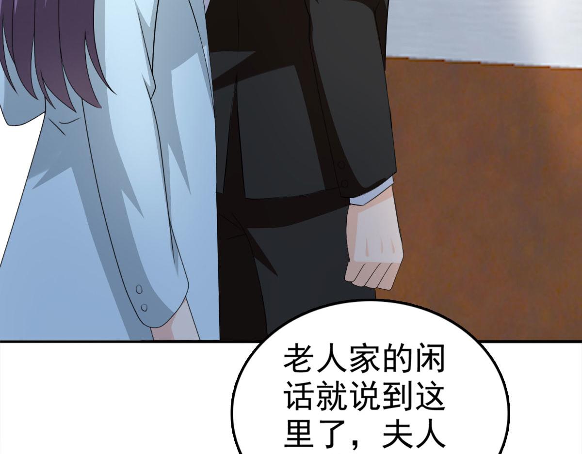 第35话 丢失的发卡！(1/2)-第39话